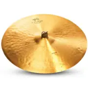 Zildjian K1114 22" K Constantinople Bounce Ride Drumset Cast Bronze Cymbal New