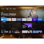 人因科技直播盒子 MD3640 卡卡 變磚 改機 刷機，改ANDROID TV原生系統 改安桌TV介面 改完之後非常順暢