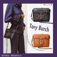 在飛比找旋轉拍賣優惠-美國 Tory Burch Miller metal-log