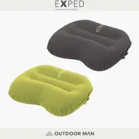 在飛比找蝦皮商城優惠-[EXPED] Ultra Pillow 極輕量充氣枕頭 登