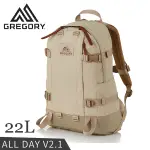 【GREGORY 美國 22L ALL DAY V2.1後背包《漠沙色》】131365/雙肩背包/日系街包/休閒背包