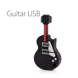 吉他 Gibson Fender 電吉他 USB 隨身碟 木吉他 小提琴 大提琴 樂器 生日禮物 情人節禮物