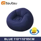 Outdoor Portable Inflatable Sofa Camping Couch Ultralight Folding Garden Chair C
