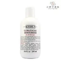 在飛比找蝦皮商城優惠-Kiehl's 契爾氏 冰河保濕乳液 250ml 限量加大版