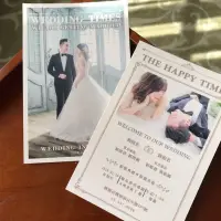 在飛比找蝦皮購物優惠-明信片婚卡 結婚喜帖 設計婚卡 喜帖 【喜帖弄】