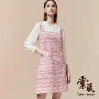 在飛比找momo購物網優惠-【TOWN’WEAR 棠葳】小香風毛呢珍珠裝飾洋裝(短洋裝/