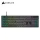 [欣亞] 海盜船 CORSAIR K55 CORE RGB 遊戲鍵盤(黑色/有線/薄膜式/中文)