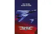 Top Gun The Need For Speed Poster (Blue/Red/White) (91.5cm x 61cm x 0.1cm)