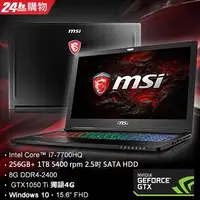 在飛比找蝦皮購物優惠-詢問絕對再優惠【MSI】GS63 7RE-021TW 15.