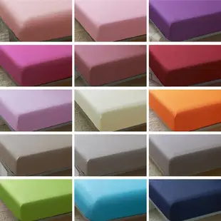 【浪漫小屋】【純棉素色單人/雙人床包組】台灣製造100%純棉單人二件式床包組/雙人三件式純棉素色床包素色床單純棉床單