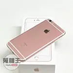 【蒐機王】APPLE IPHONE 6S PLUS 32G 95%新 粉色【可用舊3C折抵購買】C8480-6