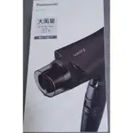 PANASONIC EH-NE6J/九成新