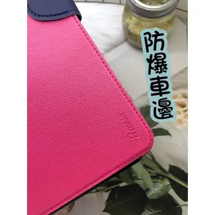 Apple iPad Air 5 2022 10.9吋 蘋果 (撞色平板) 側掀平板皮套 有磁扣 平板保護套 平板保護殼