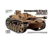 Tamiya 1/35 Sturmgeschutz III Ausf.G Early Model Kit [TAM35197]