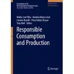 RESPONSIBLE CONSUMPTION AND PRODUCTION