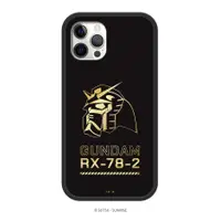 在飛比找誠品線上優惠-BANDAI iPhone 12 Pro Max 6.7吋軍