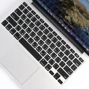 Apple MacBook Pro Retina 13 吋 筆記型電腦 2015 二手品