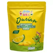 10 x Durian Freeze Dried Snack Chao Phia Brand Product of Thailand 20 g