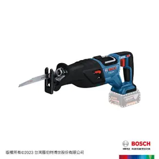 【BOSCH 博世】18V鋰電免碳刷軍刀鋸_空機(GSA 185-LI solo)