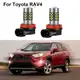 2pcs Led 汽車霧燈, 用於 Toyota RAV4 2006-2018 2019 2020 2021 前霧燈燈泡