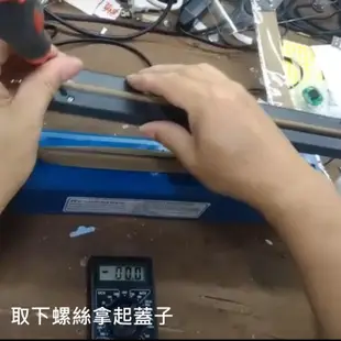 封口機 加熱條 200 300 400 壓條 高溫布 封口布 封口線 電熱線 扁線 發熱絲【GN213-8】