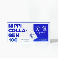 在飛比找誠品線上優惠-【NIPPI】100% 純膠原蛋白胜肽隨身包 - 1盒/5g