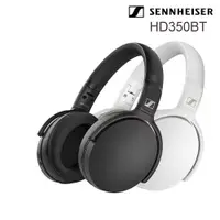 在飛比找蝦皮商城優惠-SENNHEISER HD350BT APTX 藍牙5.0 