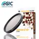 【EC數位】 STC Ultra Layer Varable ND2~1024 Filter 58mm 可調式減光鏡