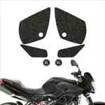 適用于APRILIA SHIVER750 SHIVER900油箱防滑貼側貼摩托車防刮貼