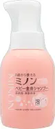 [DOKODEMO] MINON 兒童洗髮精沐浴乳二合一型(350ml)