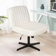Advwin Armless Criss Cross Legged Desk Chair with Wide Seat Ergonomic Swivel Vanity Chair with Adjustable Height for Home Office Study Bedroom Workstation, White
