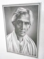 SARAT CHANDRA CHATTAPADHAYA Poster unique nice INDIA famous personality 16"11"