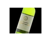 2017 Chapelle Mission Haut Brion - Buy Online | The Wine Collective International Marketplace