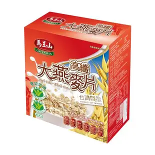 任-馬玉山 高纖大燕麥片800g×2pcs(盒) (健康雙認證)