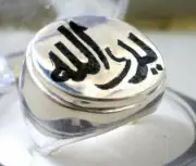 Engraved Metaphysical Protection Mens Ring 925 Sterling Silver Size 8 Handmade