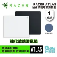 在飛比找蝦皮商城優惠-Razer 雷蛇 ATLAS 強化玻璃電競滑鼠墊 【現貨】【