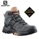 【SALOMON 法國】女 X ULTRA 4 GTX 中筒登山鞋 烏木黑/摩卡宗/杏仁粉 多功能鞋 L41295600