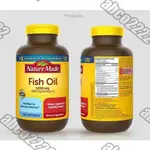 萊萃美魚油 NATURE MADE FISH OIL 1200毫克，220顆最新效期-益生閣