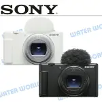 SONY DIGITAL CAMERA ZV-1 II ZV1 II 數位相機 VLOG 公司貨【中壢NOVA-水世界】