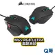 海盜船 CORSAIR M65 RGB ULTRA 電競滑鼠 滑鼠 DPI 光學感應 IPS 有線 CORM001