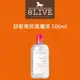 【法國原裝正品】BIODERMA 舒敏高效潔膚液 卸妝水 500ML 【8Live】