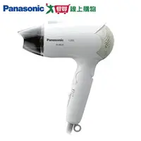 在飛比找蝦皮商城優惠-Panasonic國際 負離子吹風機EH-NE14-W【愛買