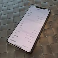 在飛比找蝦皮購物優惠-奇機通訊(巨蛋店)二手優惠-Apple iPhone 11 