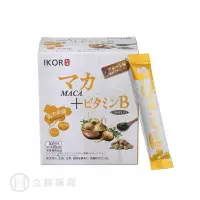 在飛比找樂天市場購物網優惠-IKOR 醫珂 和漢元氣瑪卡BB顆粒食品 30袋/盒 精神好