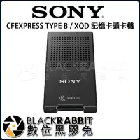 在飛比找Yahoo!奇摩拍賣優惠-數位黑膠兔【 SONY CFEXPRESS TYPE B /