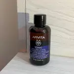 APIVITA男性洗髮精小罐75ML