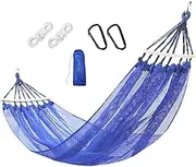 Ice Silk Swing Bed, Sturdy Portable Soft Cooling Hammock Bed for Garden (200 * 130cm)