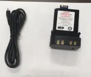 -USB CHARGER BUILT IN- MOTOROLA APX6000 APX7000 APX8000 BATTERY IMPRES PMNN4486