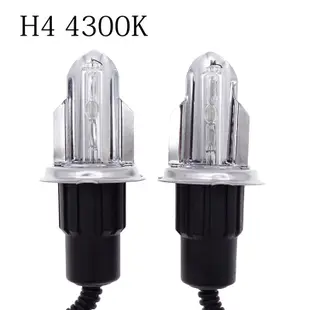 通用汽車氙氣燈 H4 3000K-12000K HID 頭燈雙氙氣燈泡 HID 套件備用擺動燈 D2s HID 氙氣燈泡