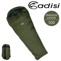 在飛比找樂天市場購物網優惠-ADISI PARADISE JUNIOR 500 羽絨睡袋